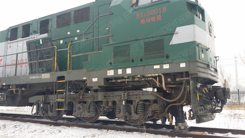 20150113_134745.jpg